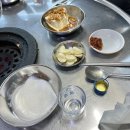 신전구공탄구이