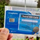 호텔탐(TAM) 이미지