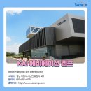 마산-중앙-중앙센터-01 이미지