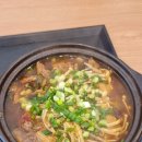 매탄삼성내과의원 네이버블로그