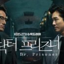 다온청과 - 부천시 오정구 오정로 249 | 다온청과