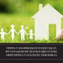 이유있는다이어트 - 안산시 단원구 예술대학로 82 | 이유있는다이어트