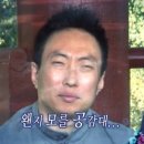 참미소치과의원 이미지