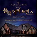 아트원프로젝트 한국경제TV