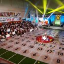 장호원고등학교 이미지