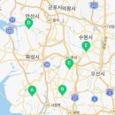 진안동행정복지센터 3층 대강당 이미지