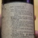 헤어아파랑스