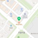 우지커피 충남내포신도시점 이미지