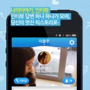 대한모바일 이미지