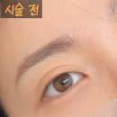김은경속눈썹