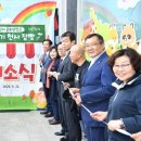 거창할인마트 이미지