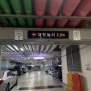 스포타임 연회장 이미지