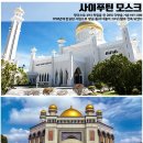 부산여행사 이미지