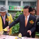 (주)우리술