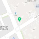 뚜레쥬르거제유로스카이점