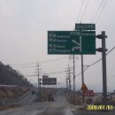 E1-LPG충전소 앞 이미지