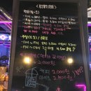 볼링홀릭강릉유천 이미지