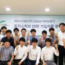 네오로지스 이미지