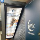 위즈레슬링 이미지