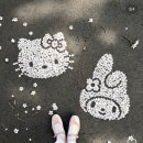 구례뽑기방 | 2026年 3月