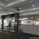 초원 농원 이미지