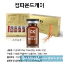 파워할인유통 이미지