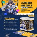 하이트 PC 이미지