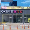 종합광고기획 이미지