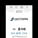 P0014 이미지