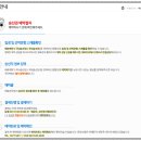 배표천국