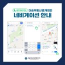 숲길법인 이미지