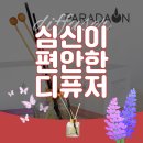 메이수뷰티 이미지