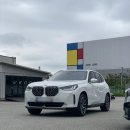 BMW X3 조건 비교 끝에 평택에서 출고한 이유는?