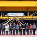 장흥산업(주) 이미지