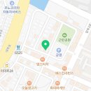 마실커피신대부적점 이미지