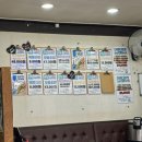 연서활어회 이미지