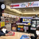 이서 상(천안)휴게소 | 사천 삼천포 맛집 <정서방> 생선구이 숯불불고기 아이동반식당 추천!