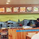 인창해물아구찜 이미지