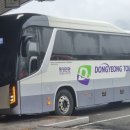 동영슈퍼 이미지