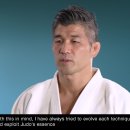 【KODOKAN JUDO "WAZA"】 INOUE Kosei 이미지