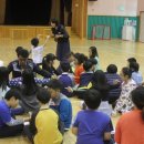 거제애광학교 이미지