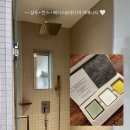 대구 근교 감성 숙소 :: 워터룸과 LP 바, 참외를 곁들인 푸드까지 성주 버들맨션