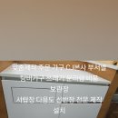 현휴게실 이미지