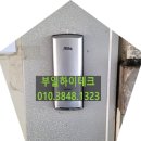 유림경로당 이미지