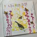 지브로 | 🩷합천 신소양 체육공원 핑크뮬리 동산🩷 10월 꽃축제 아이와 가볼 만한 곳, 실시간 방문 후기 개화시기