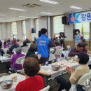 흥업면다목적복지센터 이미지