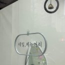 목포 웨딩 네일 후기[네일제뉴어리] Ι 내 돈 내산 Ι 엣찌 결혼 준비