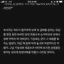 미보콜렉션