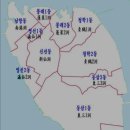 동삼1동-5 이미지