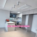온누리부동산중개주식회사 | 계양제일풍경채 위너스카이 사전점검 후기 84C타입 내부, 인천 신축아파트 매매 전세 월세